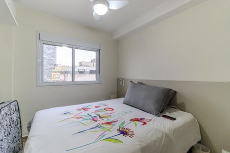 Quarto de apartamento para alugar com 1 quarto, 38m² em Centro Histórico de São Paulo, São Paulo