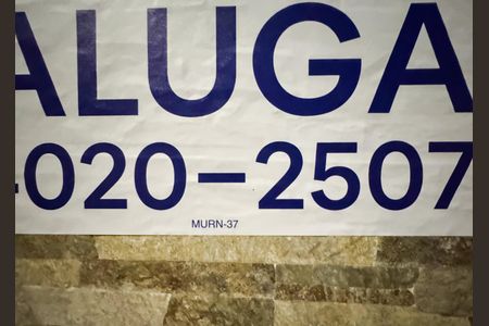 Casa para alugar com 150m², 1 quarto e 5 vagasMURN-37