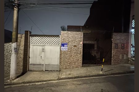 Casa para alugar com 150m², 1 quarto e 5 vagasFachada 