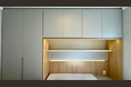 Studio para alugar com 24m², 1 quarto e sem vaga Studio para alugar com 24m², 1 quarto e sem vagaSuite