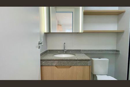Studio para alugar com 24m², 1 quarto e sem vaga Studio para alugar com 24m², 1 quarto e sem vagaBanheiro da Suíte