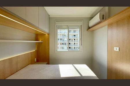 Studio para alugar com 24m², 1 quarto e sem vaga Studio para alugar com 24m², 1 quarto e sem vagaSuite