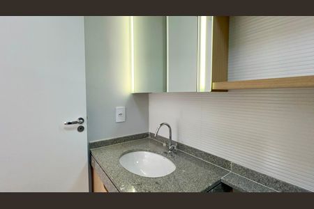 Studio para alugar com 24m², 1 quarto e sem vaga Studio para alugar com 24m², 1 quarto e sem vagaBanheiro da Suíte