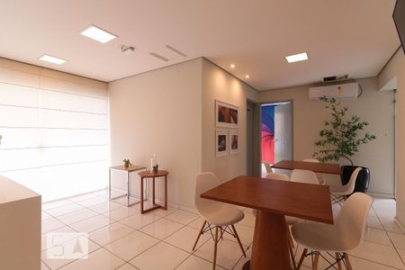 Apartamento para alugar com 55m², 2 quartos e 1 vaga Apartamento para alugar com 55m², 2 quartos e 1 vagaÁrea Comum