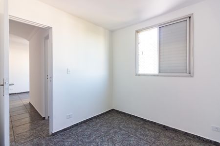 Apartamento para alugar com 55m², 2 quartos e 1 vaga Apartamento para alugar com 55m², 2 quartos e 1 vagaQuarto 2