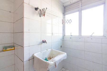 Apartamento para alugar com 55m², 2 quartos e 1 vaga Apartamento para alugar com 55m², 2 quartos e 1 vagaÁrea de Serviço