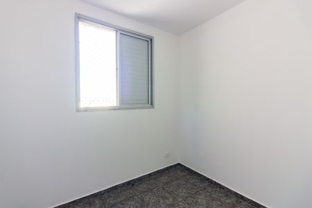 Apartamento para alugar com 55m², 2 quartos e 1 vaga Apartamento para alugar com 55m², 2 quartos e 1 vagaQuarto 2