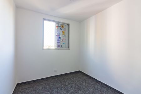 Apartamento para alugar com 55m², 2 quartos e 1 vaga Apartamento para alugar com 55m², 2 quartos e 1 vagaQuarto 1