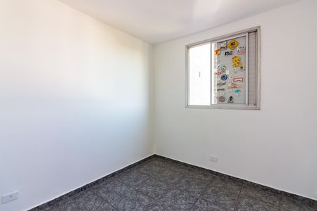 Apartamento para alugar com 55m², 2 quartos e 1 vaga Apartamento para alugar com 55m², 2 quartos e 1 vagaQuarto 1