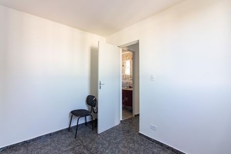 Apartamento para alugar com 55m², 2 quartos e 1 vaga Apartamento para alugar com 55m², 2 quartos e 1 vagaQuarto 2