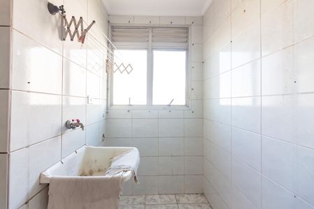 Apartamento para alugar com 55m², 2 quartos e 1 vaga Apartamento para alugar com 55m², 2 quartos e 1 vagaÁrea de Serviço
