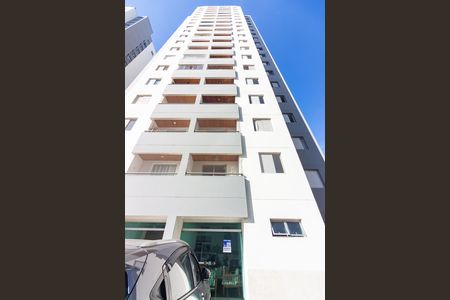 Apartamento para alugar com 55m², 2 quartos e 1 vaga Apartamento para alugar com 55m², 2 quartos e 1 vagaFachada