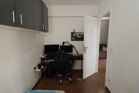 Apartamento à venda com 45m², 2 quartos e 1 vagaQuarto 2