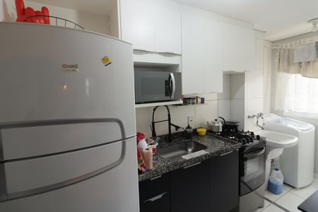 Apartamento à venda com 45m², 2 quartos e 1 vagaCozinha e Área de Serviço