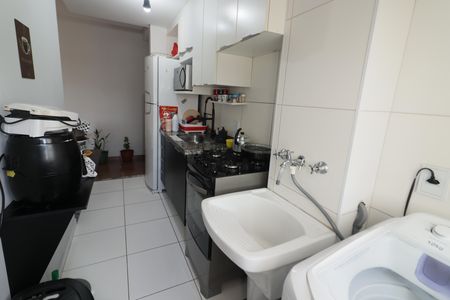 Apartamento à venda com 45m², 2 quartos e 1 vagaCozinha e Área de Serviço