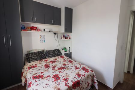 Apartamento à venda com 45m², 2 quartos e 1 vagaQuarto 1