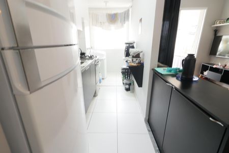 Apartamento à venda com 45m², 2 quartos e 1 vagaCozinha e Área de Serviço