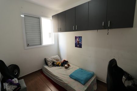 Apartamento à venda com 45m², 2 quartos e 1 vagaQuarto 2