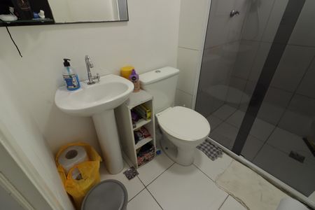 Apartamento à venda com 45m², 2 quartos e 1 vagaBanheiro