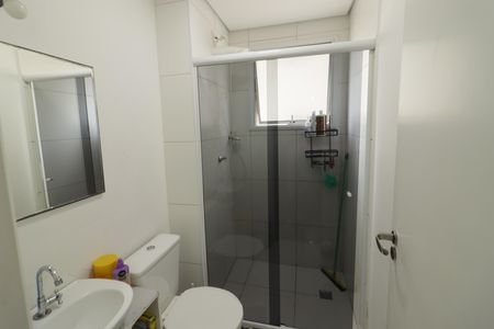 Apartamento à venda com 45m², 2 quartos e 1 vagaBanheiro