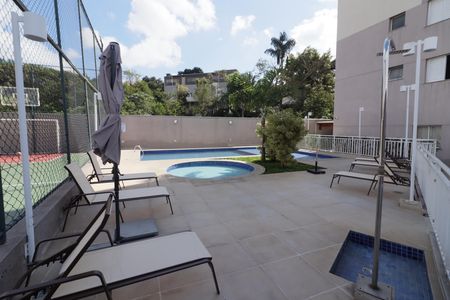 Apartamento à venda com 45m², 2 quartos e 1 vagaÁrea comum - Piscina