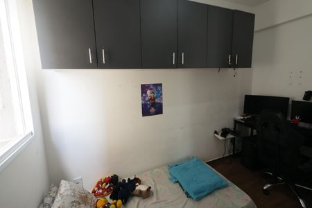 Apartamento à venda com 45m², 2 quartos e 1 vagaQuarto 2