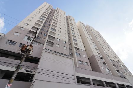 Apartamento à venda com 45m², 2 quartos e 1 vagaÁrea comum - Fachada
