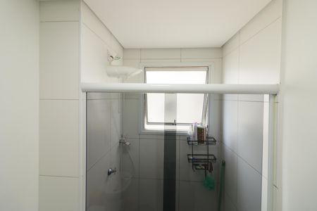 Apartamento à venda com 45m², 2 quartos e 1 vagaBanheiro