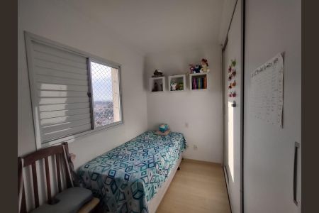 Apartamento à venda com 72m², 3 quartos e 1 vaga Apartamento à venda com 72m², 3 quartos e 1 vagaQuarto 2