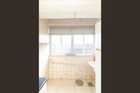 Apartamento para alugar com 43m², 1 quarto e 1 vaga Apartamento para alugar com 43m², 1 quarto e 1 vagaÁrea de serviço
