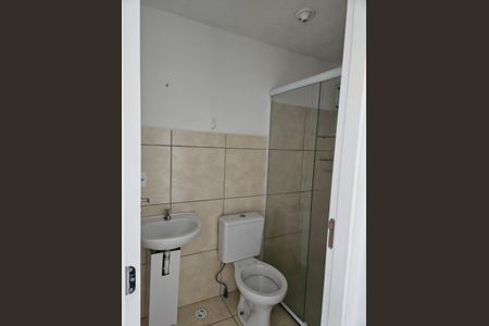 Apartamento para alugar com 42m², 2 quartos e 1 vaga Apartamento para alugar com 42m², 2 quartos e 1 vagaBanheiro