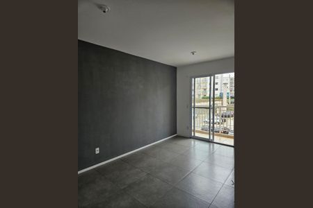 Apartamento para alugar com 42m², 2 quartos e 1 vaga Apartamento para alugar com 42m², 2 quartos e 1 vagaSala