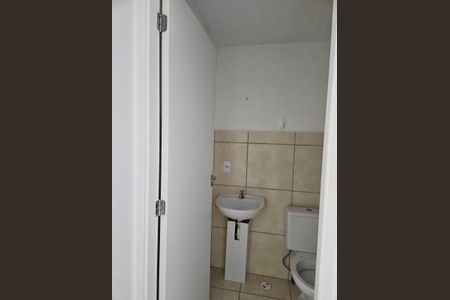 Apartamento para alugar com 42m², 2 quartos e 1 vaga Apartamento para alugar com 42m², 2 quartos e 1 vagaBanheiro