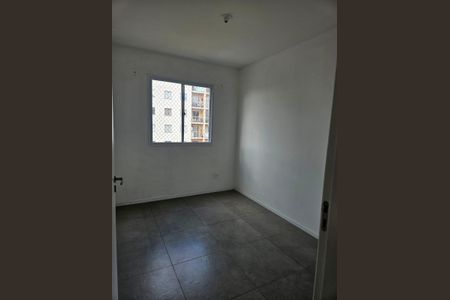 Apartamento para alugar com 42m², 2 quartos e 1 vaga Apartamento para alugar com 42m², 2 quartos e 1 vagaQuarto