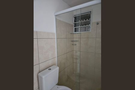 Apartamento para alugar com 42m², 2 quartos e 1 vaga Apartamento para alugar com 42m², 2 quartos e 1 vagaBanheiro