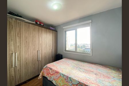 Apartamento à venda com 54m², 3 quartos e 1 vagaQuarto 1