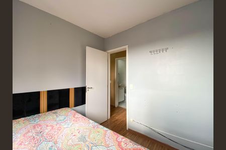 Apartamento à venda com 54m², 3 quartos e 1 vagaQuarto 1