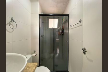 Apartamento à venda com 54m², 3 quartos e 1 vagaBanheiro