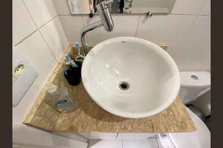 Apartamento à venda com 54m², 3 quartos e 1 vagaBanheiro