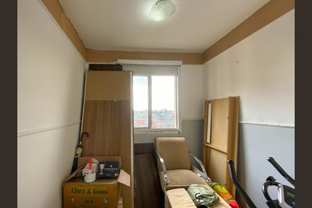 Apartamento à venda com 54m², 3 quartos e 1 vagaQuarto 3