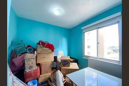 Apartamento à venda com 54m², 3 quartos e 1 vagaQuarto 2
