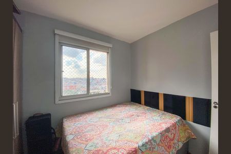Apartamento à venda com 54m², 3 quartos e 1 vagaQuarto 1