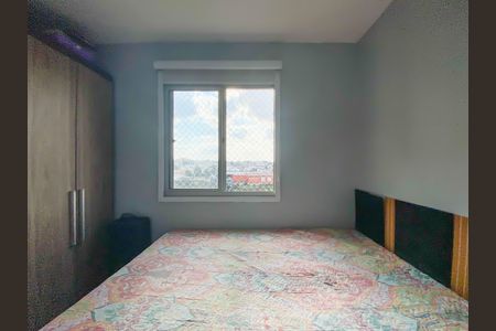 Apartamento à venda com 54m², 3 quartos e 1 vagaQuarto 1