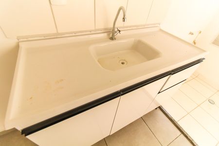 Apartamento para alugar com 47m², 2 quartos e sem vaga Apartamento para alugar com 47m², 2 quartos e sem vagaSala/Cozinha