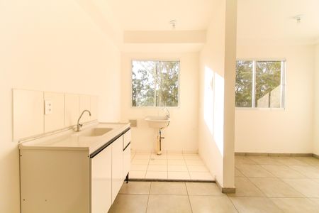 Apartamento para alugar com 47m², 2 quartos e sem vaga Apartamento para alugar com 47m², 2 quartos e sem vagaSala/Cozinha