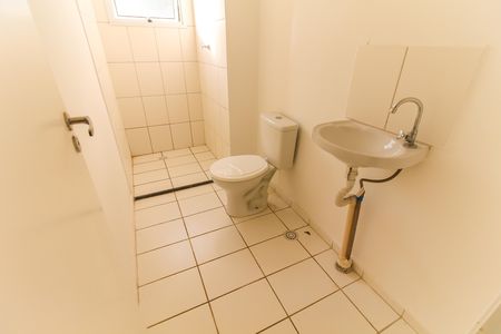 Apartamento para alugar com 47m², 2 quartos e sem vaga Apartamento para alugar com 47m², 2 quartos e sem vagaBanheiro