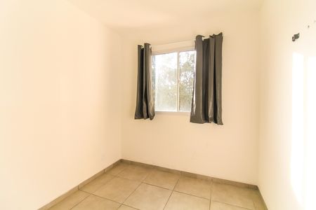 Apartamento para alugar com 47m², 2 quartos e sem vaga Apartamento para alugar com 47m², 2 quartos e sem vagaQuarto 2