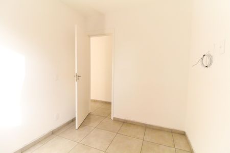 Apartamento para alugar com 47m², 2 quartos e sem vaga Apartamento para alugar com 47m², 2 quartos e sem vagaQuarto 1