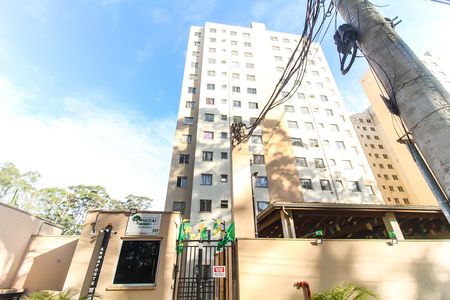 Apartamento para alugar com 47m², 2 quartos e sem vaga Apartamento para alugar com 47m², 2 quartos e sem vagaFachada