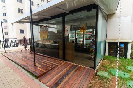 Apartamento para alugar com 47m², 2 quartos e sem vaga Apartamento para alugar com 47m², 2 quartos e sem vagaMini Mercado